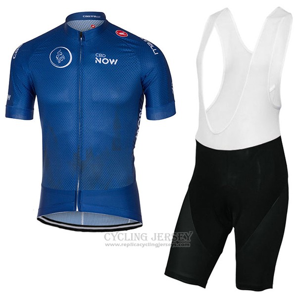 2017 Cycling Jersey Dubai Tour Deep Blue Short Sleeve and Bib Short